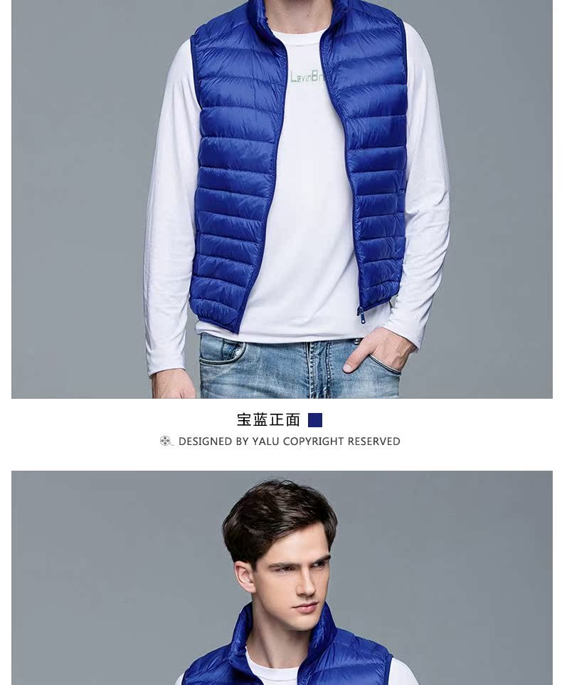 Yalu chống mùa giải phóng tà vest nam mùa thu đông 2019 mới cổ áo mỏng mùa đông vest vest - Dệt kim Vest khoác len mỏng