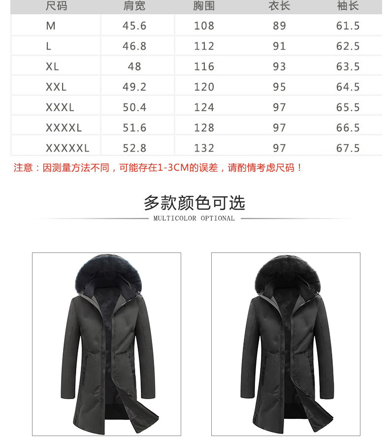 Blouson homme YALOO   - Ref 3120150 Image 9