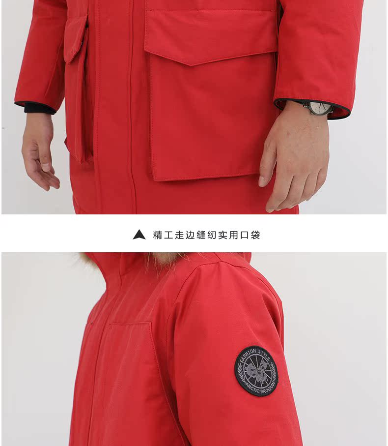 Blouson homme YALOO   - Ref 3120724 Image 23