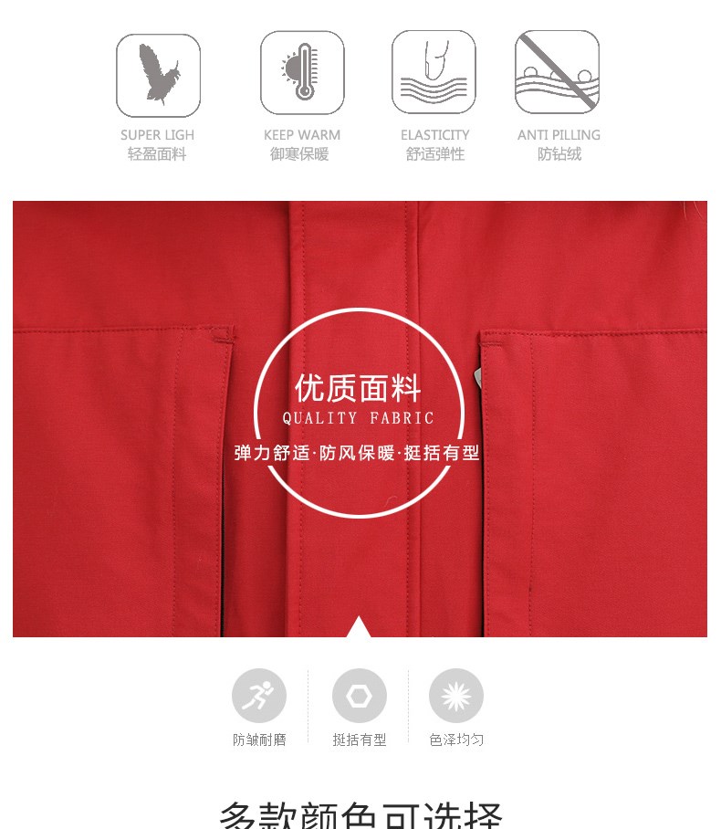Blouson homme YALOO   - Ref 3120724 Image 10