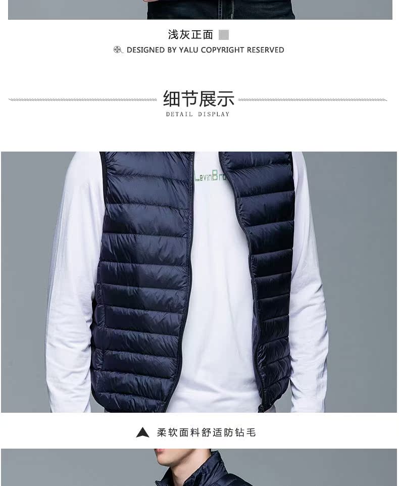 Yalu chống mùa giải phóng tà vest nam mùa thu đông 2019 mới cổ áo mỏng mùa đông vest vest - Dệt kim Vest khoác len mỏng