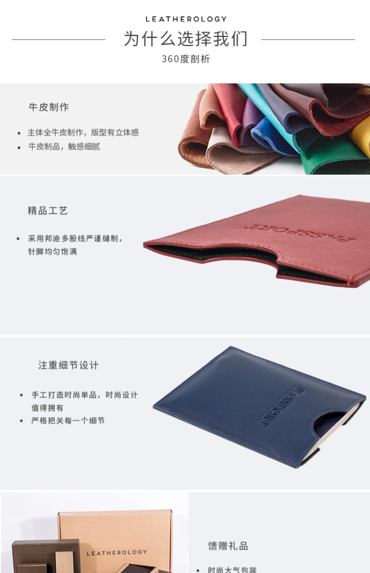 Leatherology da lưu trữ hộ chiếu đơn giản thẻ luật sư sáng tạo thiết lập bìa bảo vệ tài liệu du lịch ví đựng passport khắc tên