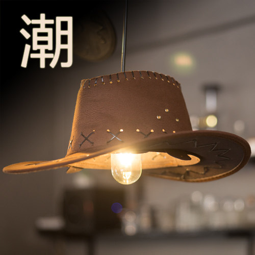 新潮馆灯饰