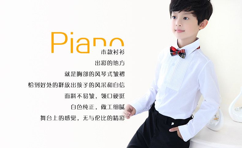 Chemise garcon à manche longue - Ref 2074846 Image 18