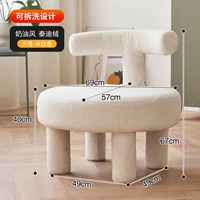 Большой, белый, кремовый, съёмный, дизайнерский