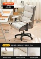 Райс Грей+глубоко серой (ткань с технологией бесплатной обновления)