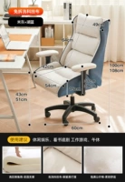 Райс Грей+Озеро Синий (Ткань с технологией бесплатной обновления)