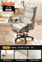 Рис -серый+Deep Grey+педали (обновите ткань с технологией бесплатной воды)