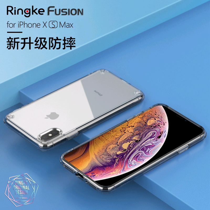 Protection téléphone portable RINGKE - iPhone X fusion - Ref 3198504 Image 2