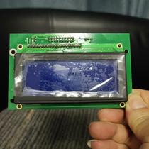 Yingkou Shanying 4372 fire extinguishing control panel display negotiable before auction