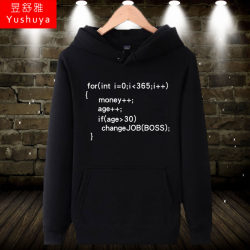 Programmer Inspirational Code Sweatshirt Pullover Round Neck Men and Women IT Computer Programming Coder Top Clothes Long Sleeves