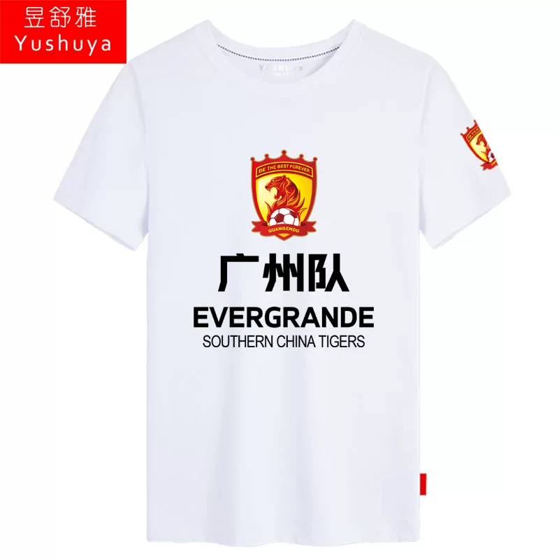 Гуанчжоу Team Heng Team Server Elkson Paulinho Любители футбола обслуживаются 8 коронованных футболок с короткими рукавами мужские и женские полурукав