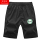 Benelli benelli cơn bão TNT Xe máy quần short nhanh khô nam 5 quần năm điểm có thể được tùy chỉnh - Crop Jeans