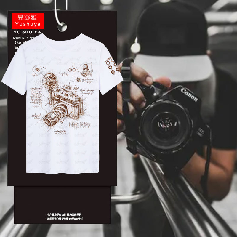 Camera Photography Retro Hand-Drawn Fun Creative Photography Enthusiasts Quick-Drying Short-Sleeved T-Shirt for Men and Women Ice Silk Half-Sleeve