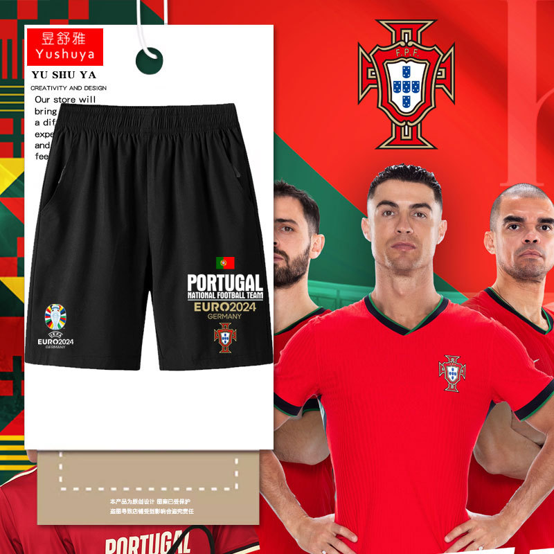 2024 European Cup Portugal National Team Jersey Cristiano Ronaldo Football Fan Uniform Quick-Drying Shorts Men's 5-Point Shorts Mid-Length Pants