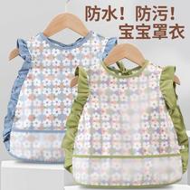 Bibs for children over 3 years old baby sleeveless eating waterproof coveralls infant anti-dirty reverse dressing kindergarten painting