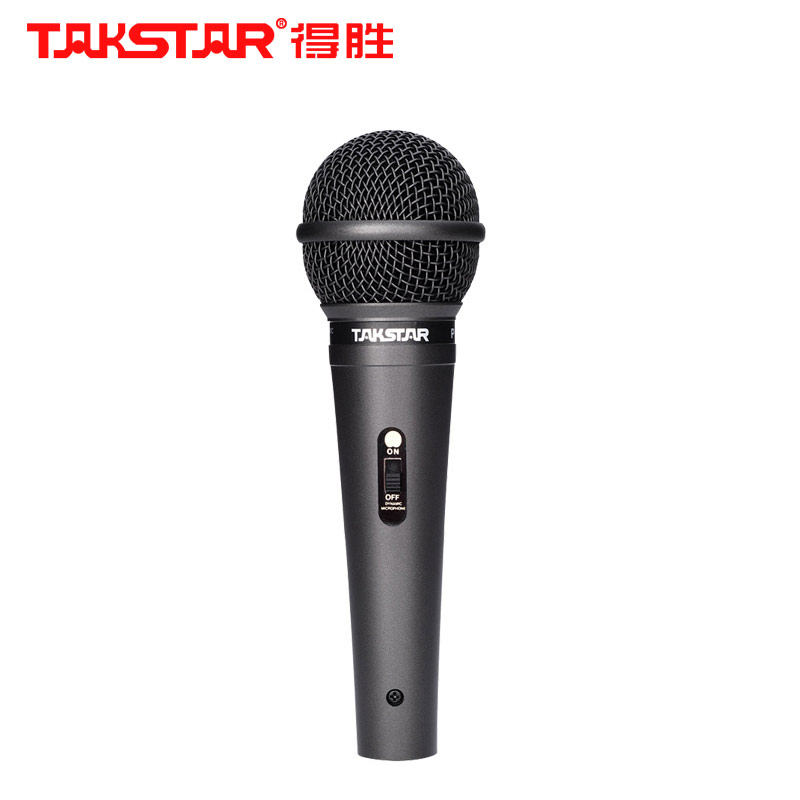 Takstar wins the PRO-38 dynamic microphone wired KTV pull bar speaker amplifies 5 meters guitar