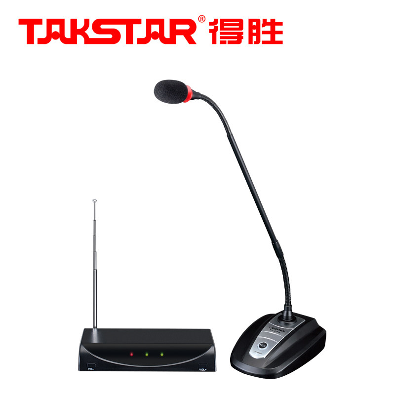 Takstar Wins MS-208W Gooseneck-Style Broadcast Wireless Conference Speech Capacitive Microphone Microphone