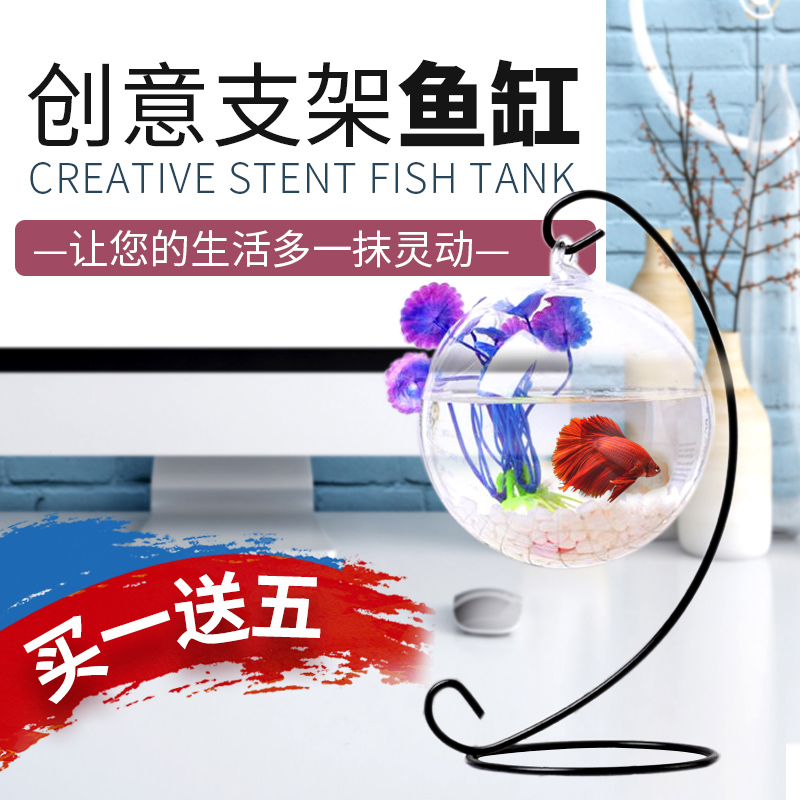 Small fish tank mini-cylinder desk living-room building with small glass ecological goldfish bucket Lazy Man Household Grass cylinder