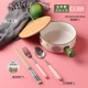 Зеленая мгновенная миска с лапшой с крышкой+палочки для палочек+вилочная ложка