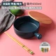 Маттическая темно -синяя миска с лапшой с крышкой с палочками для еды