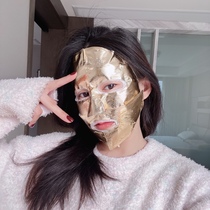 Hydrogen-y chemical heating oil cream facial mask strongly tightens fine lines on the skin and improves dryness and dark yellowness