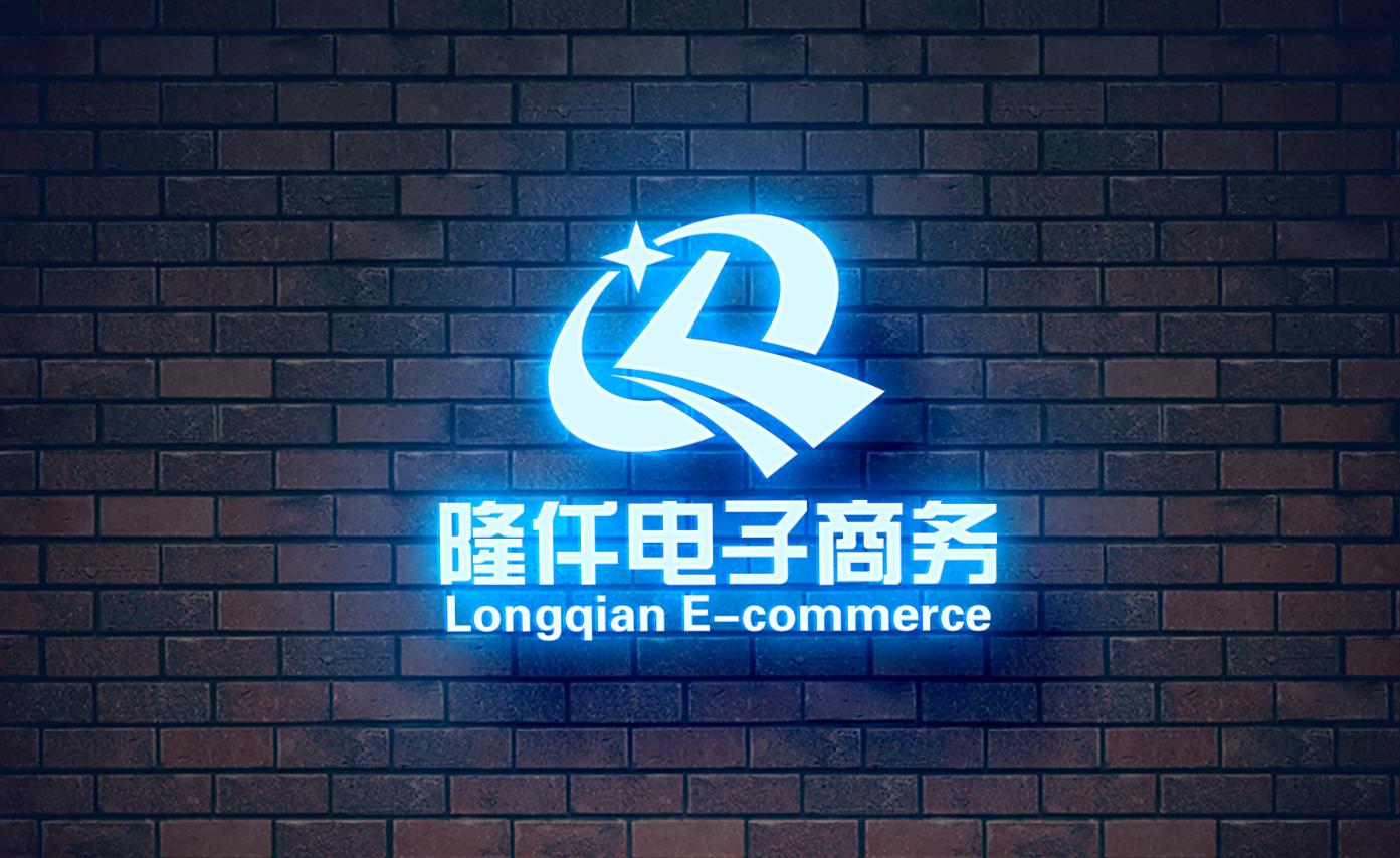 隆仟