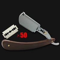 Лезвие, 50 шт