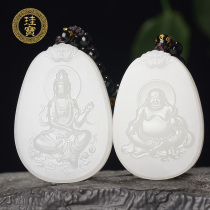 Hetian Jade sheep Jade Guanyin pendant men couple jade pendant natural jade Jade Jade Buddha Lady