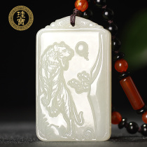 Xinjiang Hetian Jade white jade zodiac Tiger jade pendant men jade pendant natural jade jade necklace female