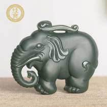 Guibao Hetian jade elephant pendant mens Jade fine material Taiping elephant jade pendant natural jade girl