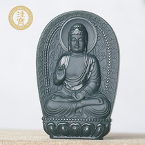 Xinjiang Hetian Jade Qingyu Amitabha Pendant Men and Womens Zodiac Pig Dog Bento Buddha Jade Pendant Natural