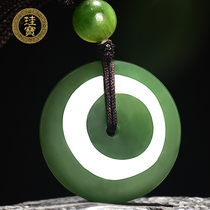 Silicon Baobao Xinjiang and Tian Yubi jade green buckle pendant female section baby with natural jade jade pendant jade necklace