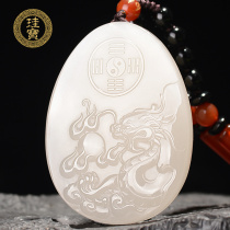 Xinjiang Hetian Jade Sugar White Jade Zodiac Dragon Pendant Mens Jade Pendant Natural Jade Jade Pendant Womens