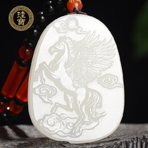  Xinjiang Hetian Jade Sheep fat jade Zodiac horse pendant Natural jade Jade pendant Green and white jade Horse to success Jade brand jade pendant