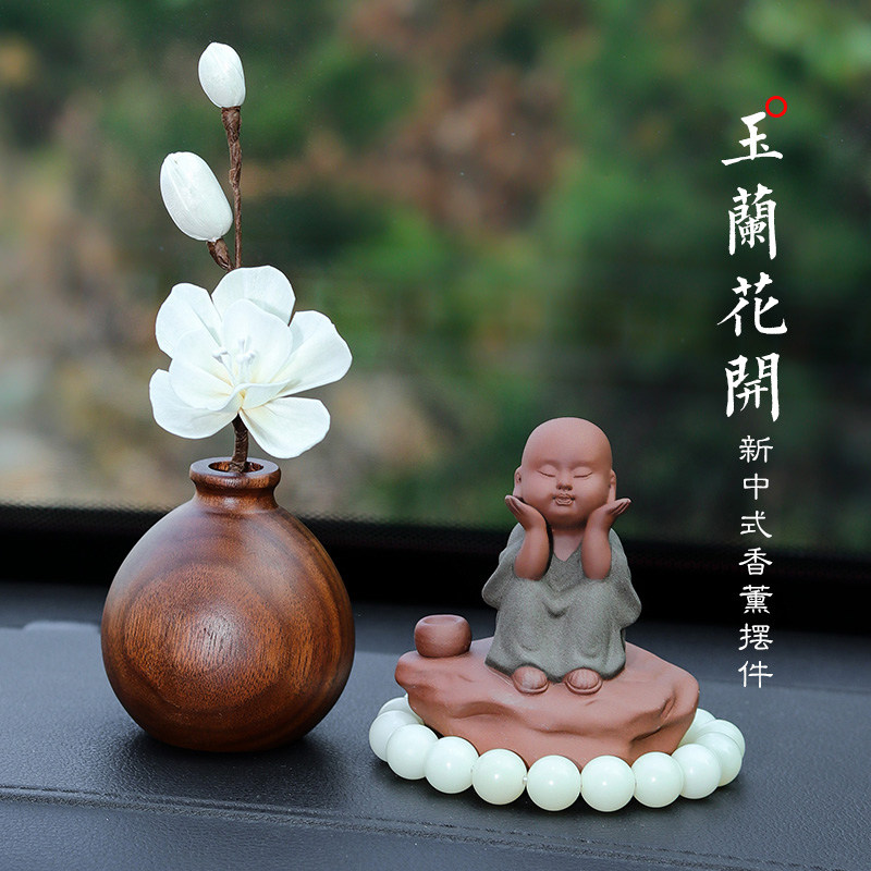 High-end Atmospheric Car Middle Control Desk Swing in the car Decorative Car Ornament Online Red Little Monk Creative Personality Men