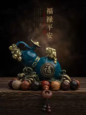 Pure copper gourd high-end car ornaments creative car interior high-end center console decorations men