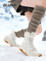 GLUNA Snowy Boots Gush Northeast Cotton Shoes Winter Mens Shoes Warm Outdoor Waterproof Non-slip Boots Child Lovers