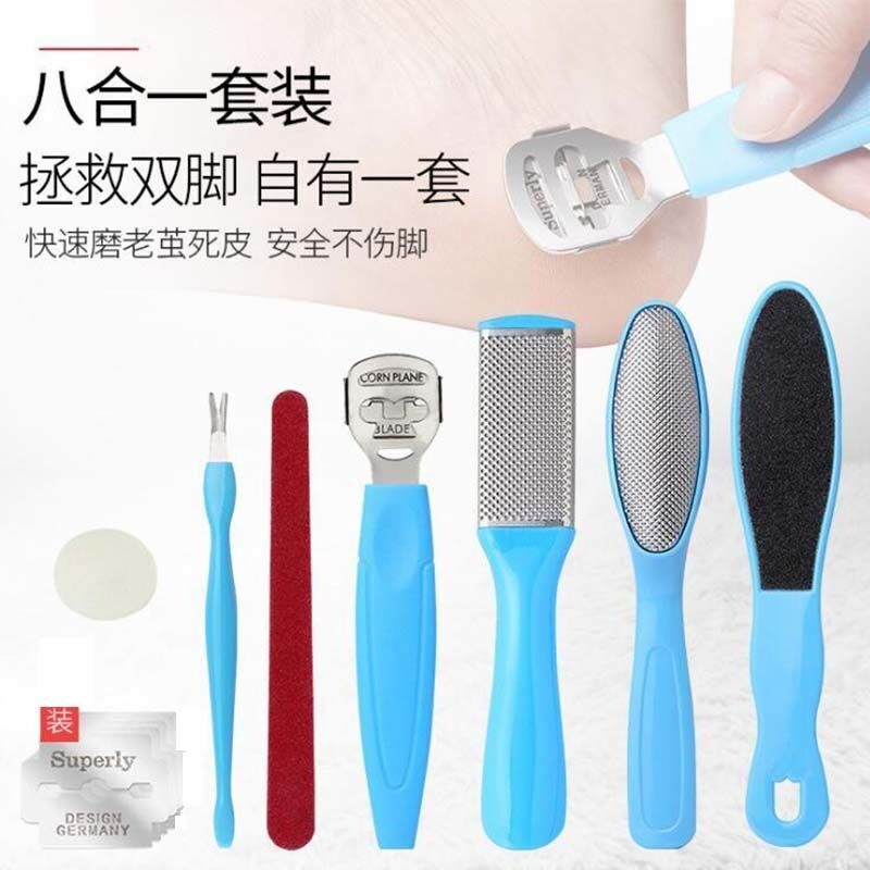 (Deficit 1000 single) Death to die Piers Cocoon Pedicure Grinding Feet FEET-FEET Pedicure with foot cutter scraping foot tool