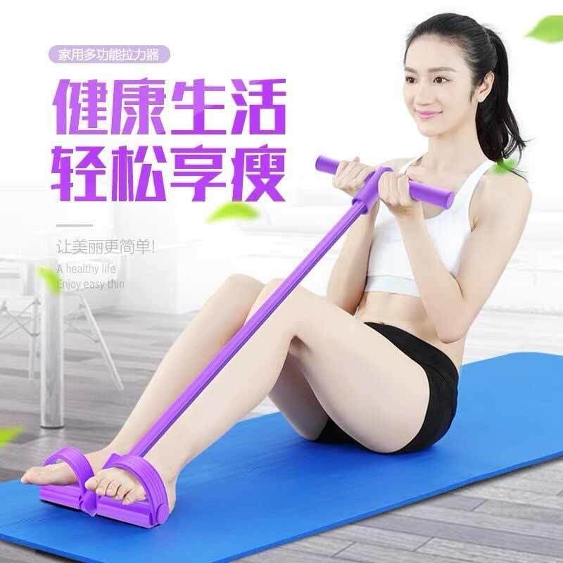 Supine-to-sit assistant fitness equipment Pedal Tension Equipment Home Pull Rope Minus Belly Spring Pull Exerciser
