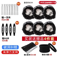 Маленький кружевный рисунок 6