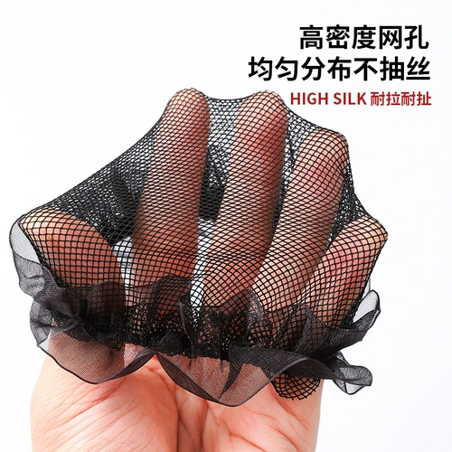 Отправка сети студент -студент Студент Специальный карман Скрытая голова Цветок Профессионал Пустовая голова головы детское мяч головного бала