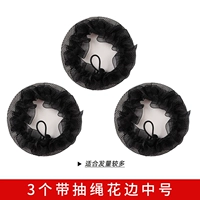 [Упаковка из 3 шт.] Средний размер, шнурок на шнурке.