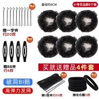 Кружева труба 6