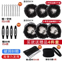 Маленькое кружево 3+ Маленький кружевный рисунок 3