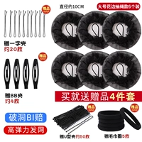 Большой кружевной рисунок 6