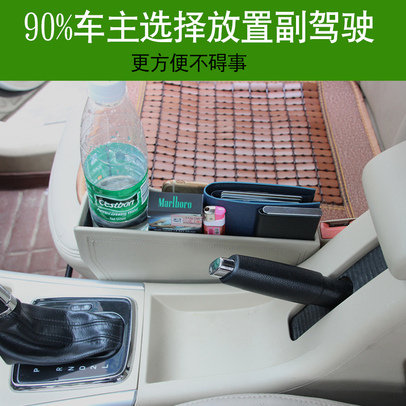 Ô tô chần hộp lưu trữ ô tô hộp lưu trữ ô tô - Ô tô nội thất Accesseries trang trí xe ô tô