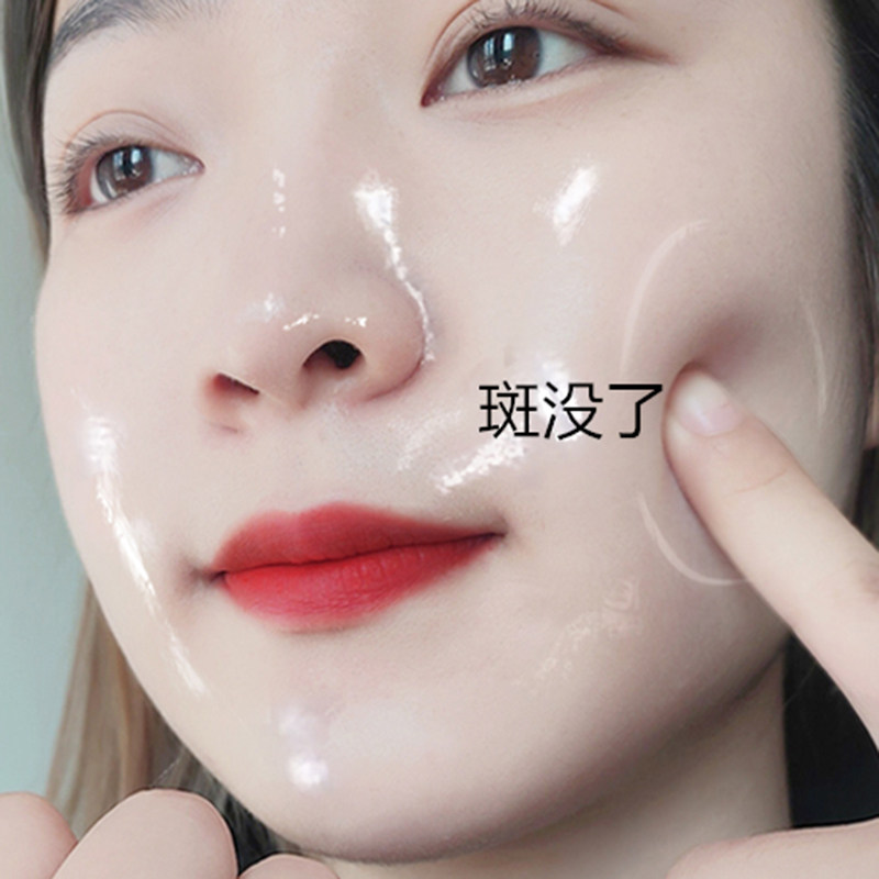 (R&D in Japan) Sunrise Leaning City Whitening of Fading Spot Mask Farewell Spot to Yellow Tibright Buy 2 and send 1