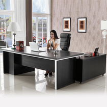 Hongtu Office Furniture President Desk Boss Desk Chair Combination Manager Executive Desk Executive Desk Simple Modern