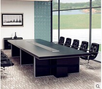 Hongtu large office conference table simple modern board long table staff training table and chair combination meeting table